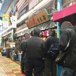 宇ち多゛ - 店裏側