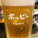 ゴールデンもつ - 