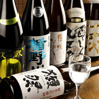 大衆魚酒場 こばやし_1