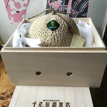 千疋屋総本店 日本橋本店 - 