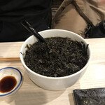 Soba To Wain Seki - 