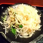 Chuugokushusai Rin - サラダ