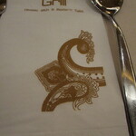 Tandoor Grill - 紙ナプキン