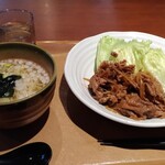 中華食堂ウーロン - 