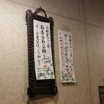 SPICY CURRY 魯珈 - 