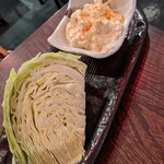 酒場餃子研究所 - 