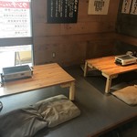 焼肉食堂 かど家 - 