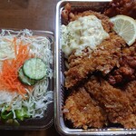 ハイライト食堂 - 