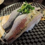 Sushichoushimaruminamisenjuten - 