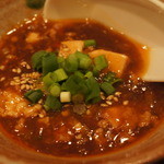 炭火焼ジンギスカン ポッケ - ポッケ流麻婆