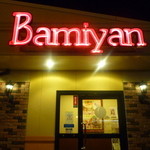 Bamiyan - 映画の前に食事にとバーミヤンへGO！