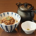 麺屋 坂本 - チャーシューおかか出汁茶漬け