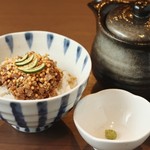 麺屋 坂本 - チャーシューおかか出汁茶漬け