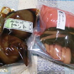 聖護院本舗　京つけもの　たかしん - 赤かぶ・すいかのたまり漬け