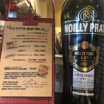 ビストロモナミ - 