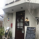 ビストロモナミ - 