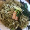 麺処 てぃあんだー