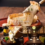 秋葉原ガーデンファーム 秋葉原駅前店