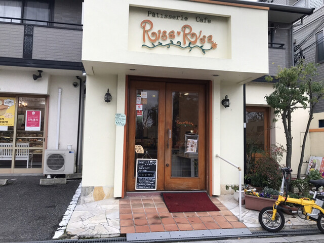 Risarisa リサリサ 新金岡 カフェ 食べログ Risarisa リサリサ 新金岡 カフェ 食べログ