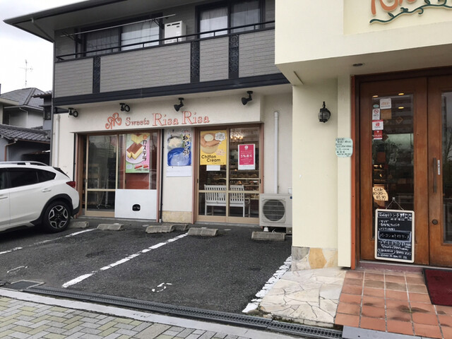 By Luna Risarisa リサリサ 新金岡 カフェ 食べログ By Luna Risarisa リサリサ 新金岡 カフェ 食べログ