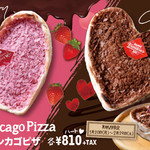 新宿テラス 新宿東口駅前店