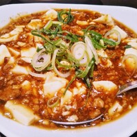 廣東料理 民生 ヒルトンプラザウエスト店 - 麻婆豆腐