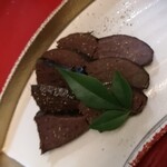 和彩もとしま - 