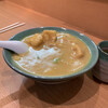 うどん 錦