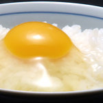 raw egg