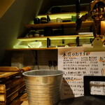 貝×シャブリ jiji - 