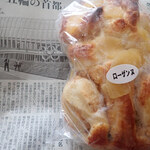ローザンヌ - りんごのパン