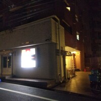 フランス料理 タンモア - このマンションの地下です