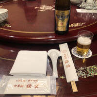 中華街 桂宮 - 