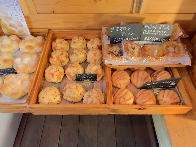 Malta Bakery マルタ ベーカリー 秋田 パン 食べログ Malta Bakery マルタ ベーカリー 秋田 パン 食べログ