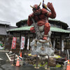 道の駅 森の三角ぼうし