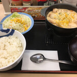 松屋 - 