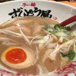 Ramen Zundouya - 