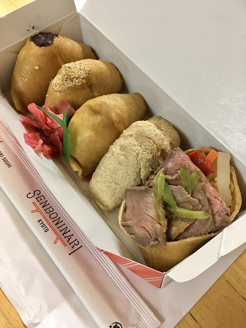 千本いなり Senboninari 伏見稲荷 その他 食べログ