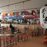 Makihara Sengyoten - 店内の写真です。