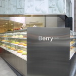 Berry cafe - 