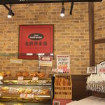 Hokuou Club Baro Totsuka Ten