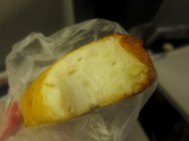 かま栄 新千歳空港店 新千歳空港 その他 食べログ