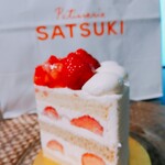 パティスリー SATSUKI - 