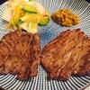 炭焼牛たん東山 仙台本店