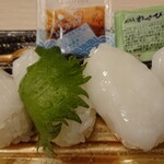 吉川水産 新富士駅南店 - 