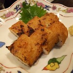 金町製麺 - さつま揚げ