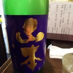 金町製麺 - 山本亀の尾仕込み