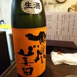 金町製麺 - 鳳凰美田無濾過本生