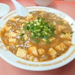 Taiyouken - 甘口 麻婆豆腐
