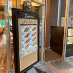 デリフランス - 